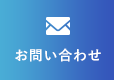 山大物産株式会社